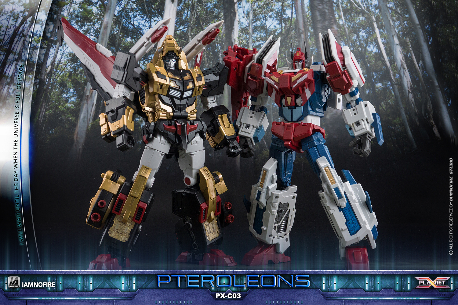 Explore Planet-X PX-C03 Nemeios Victory Leo | Bombusbee